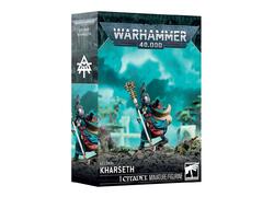 Eldar