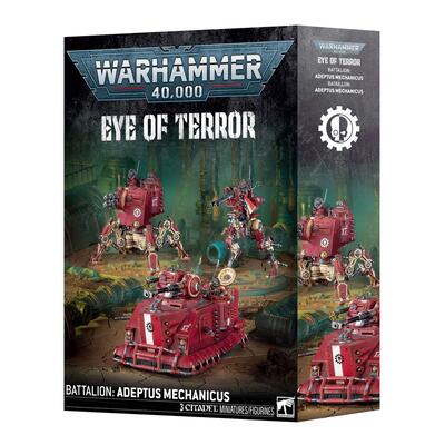 Eye Of Terror Battalion:adeptus Mechanicus