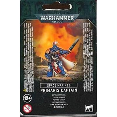 Space Marines Primaris Captain