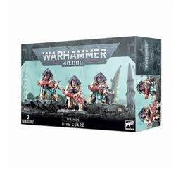 Tyranids: Hive Guard