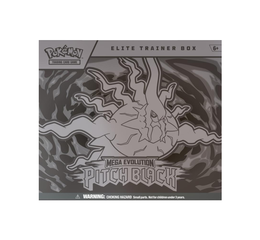 Pitch Black Elite Trainer Box