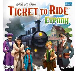 Ticket to Ride - Ευρώπη (Νέα Έκδοση)