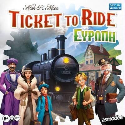 Ticket to Ride - Ευρώπη (Νέα Έκδοση)