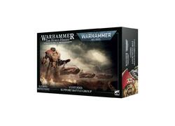 Custodes: Support Battle Group