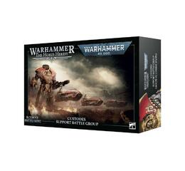 Custodes: Support Battle Group