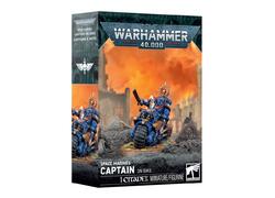 Space Marines: Captain On Bike