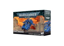 Space Marines: Land Speeder